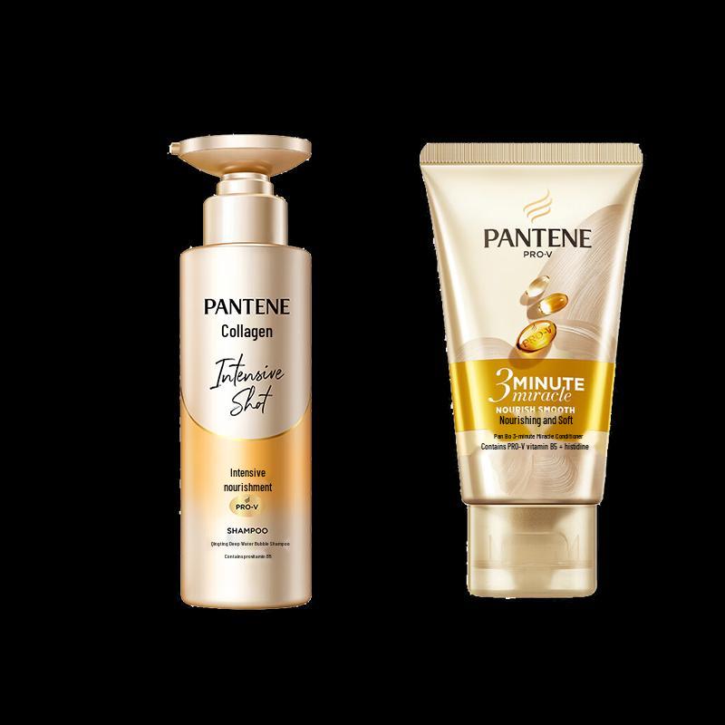 Pantene Intensive Nourishment & 3 Minute Miracle Conditioner Set