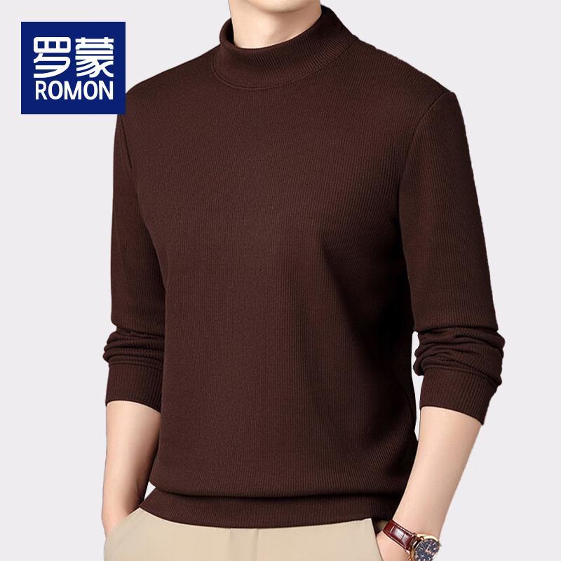Romon Herren Fleece-gefüttertes Sweatshirt mit halbem Stehkragen, Basisschicht, mit Maulbeerseide (BY797)