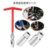 Spark Plug Socket Set with 16mm Durable and for Car T-Handle, & 21mm, 360° Rotation, Rust-Resistant, Maintenance.