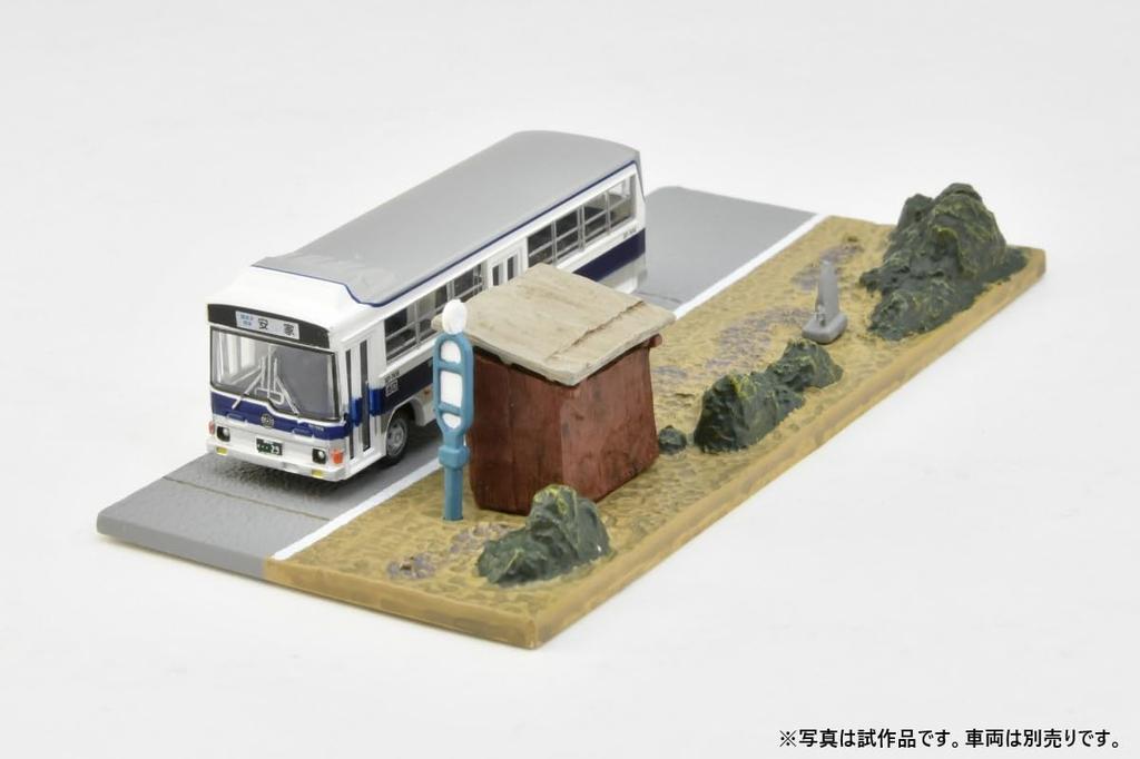 Tomytec Scenery Accessories Bus Stop B5 Diorama Supplies 335108 008-5