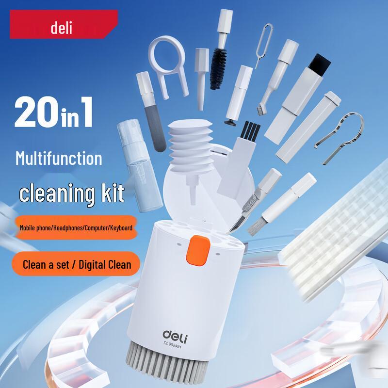 Deli 20-Piece Keyboard & Electronics Cleaning Kit