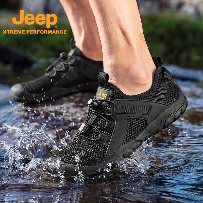 JEEP Men s Breathable Mesh Hiking & Trekking Shoes P620912016 44