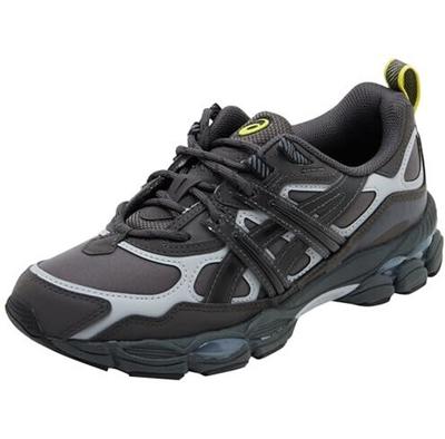 Unisex-Schuhe – Sportschuhe