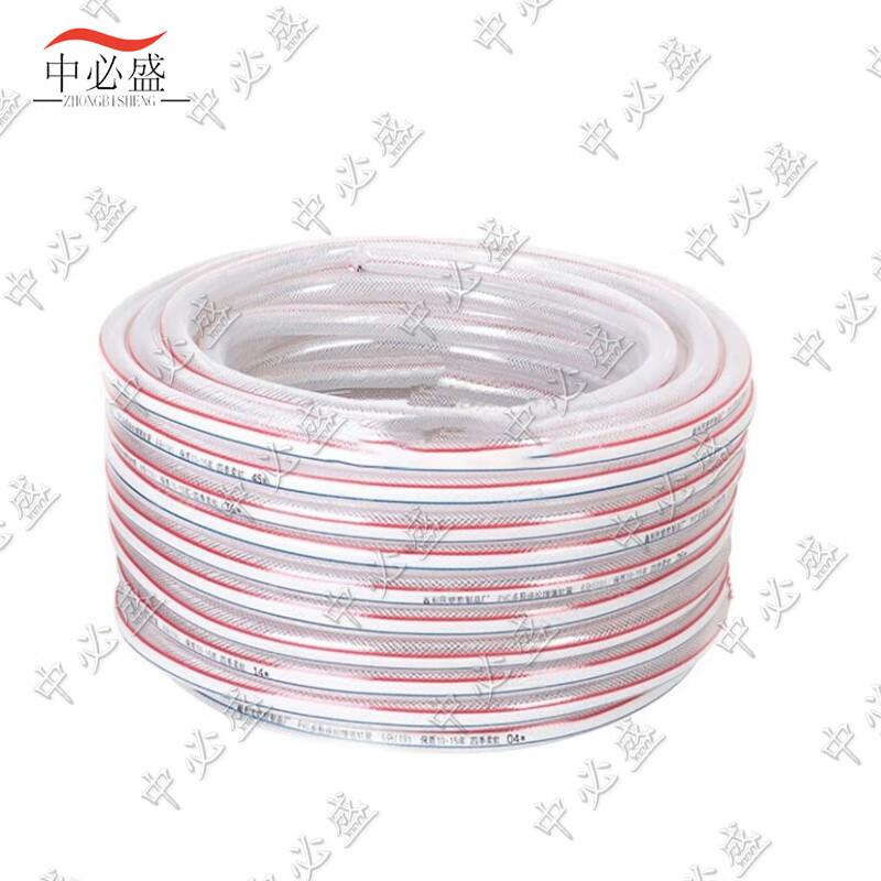 Zhongbisheng Flexible Water Hose for Garden & Home