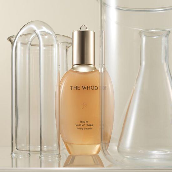The Who Gongjinhyang Elasticity Emulsion 110ml