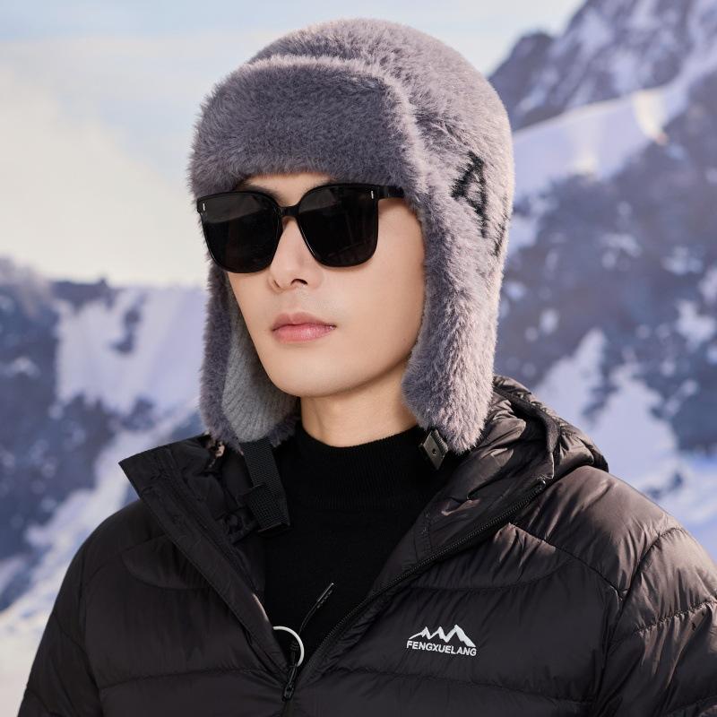 Winter warm ear protection Lei Feng hat men's and women's plush wool flight hat outdoor ski warm hat