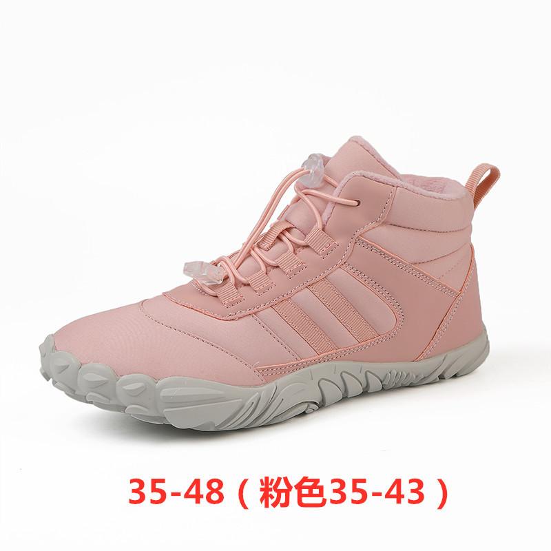 

Мужские и женские зимние утепленные удобные теплые холодостойкие легкие водонепроницаемые нескользящие походные с амортизирующей толстой подошвой сноубутсы 43 розовый