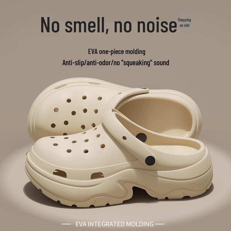 Women's Chunky Height-Boosting Odor-Resistant EVA Beach Sandals - Trendy Summer Baotou Slippers