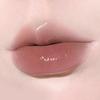 Toot Dodo Sandwich Rock Candy Mirror Lip Glaze: Hydrating, Moisturizing, Long-lasting, Pigmented, Whitening, Lightweight, Nourishing Lip Gloss.