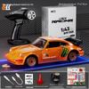 1:43 Alloy Drift RC Car - Gyroscope, Double Doors, 2.4G Remote Control, Full Throttle & Steering, Lights
