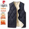 Pierre Cardin Men's Fleece-Lined Warm Vest