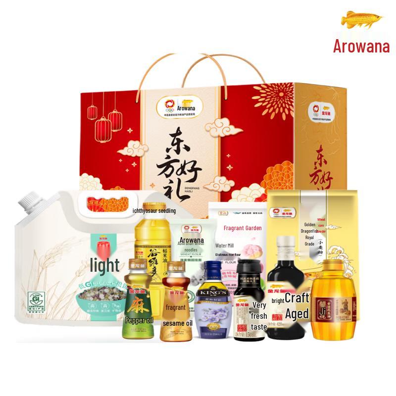 Meijin Protective Hand Cream & Arowana Grain Oil Gift Pack Bundle