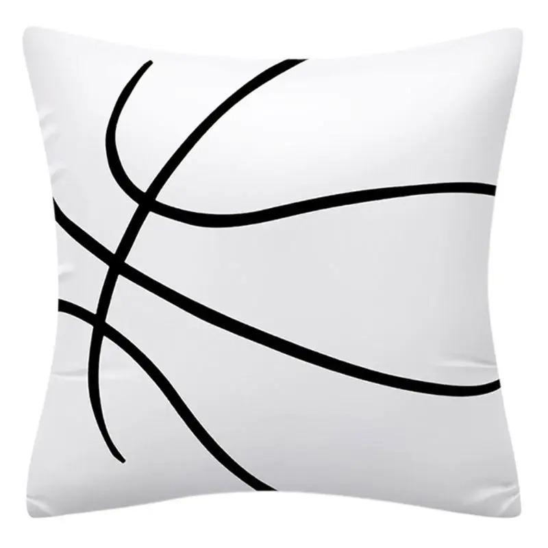 Basketball Football Decorative Pillowcase Office Living Room Car Ornaments Home Pillowcase