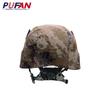 Pufan Ballistic Protection Gear