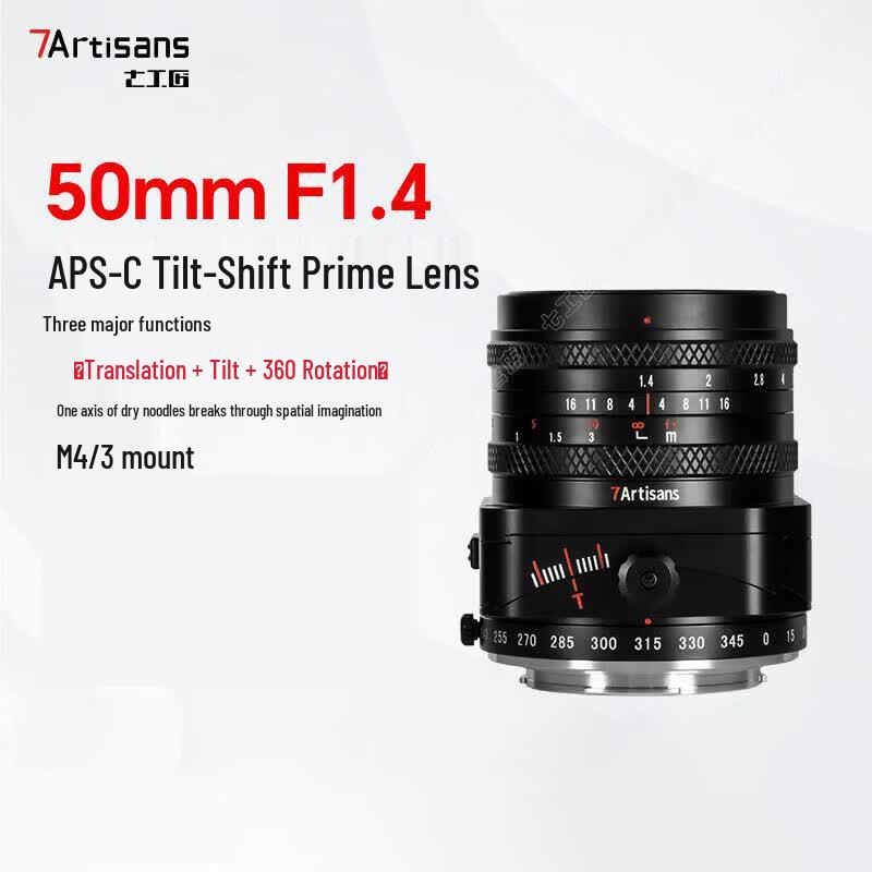 7artisans 50mm F1.4 APS-C Tilt-Shift Manual Focus Lens for M4/3