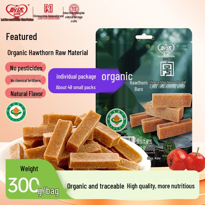 Yida Pure Organic Hawthorn Snacks for Kids