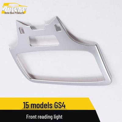 Accesorii pentru interiorul mașinii – Ornamente pentru interior mașină