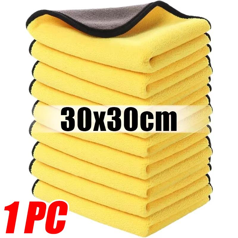 

1/5/10pcs Motorcycle Thicken Microfiber Cleaning Towels For Car Detailing Cleaning Cloths Auto Motor Care Cleaning Tools