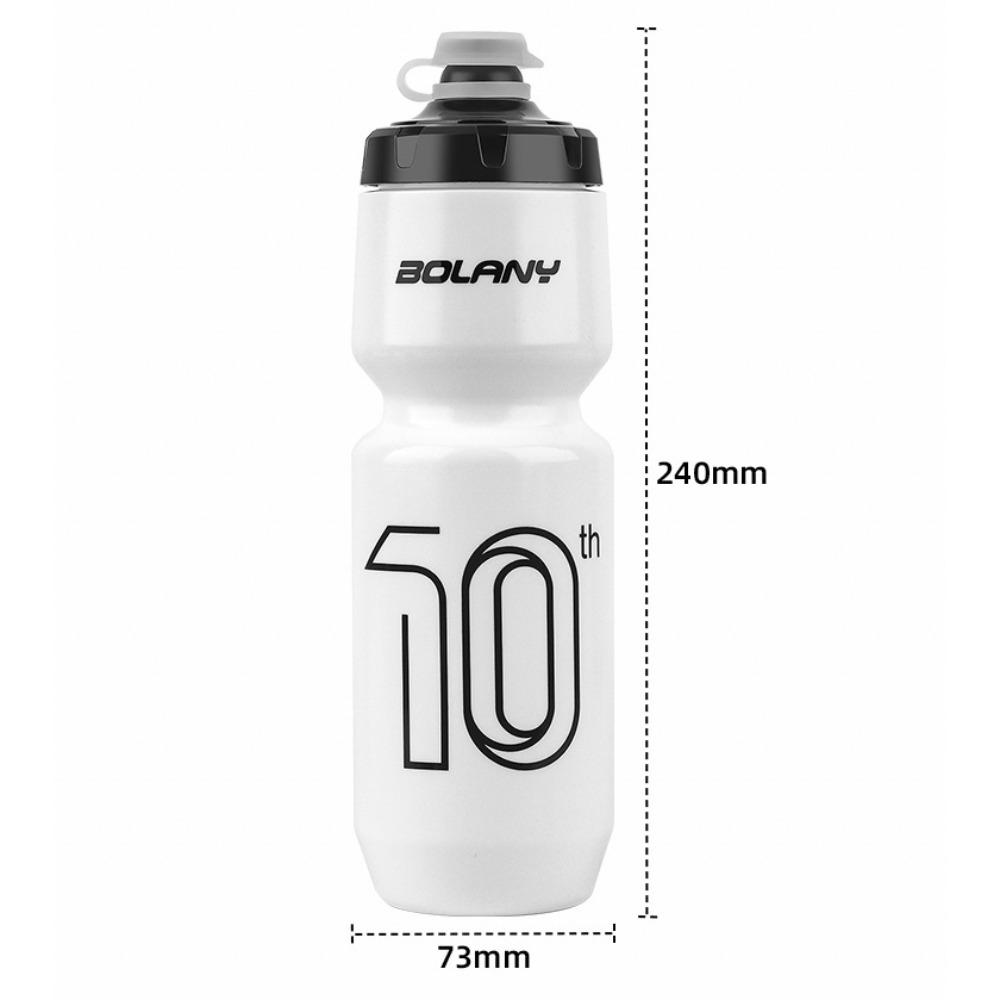 Large Capacity Bicycle Water Bottle Squeeze Out Road Bike Bottles Fitness PP Water Bottle  Bicycle