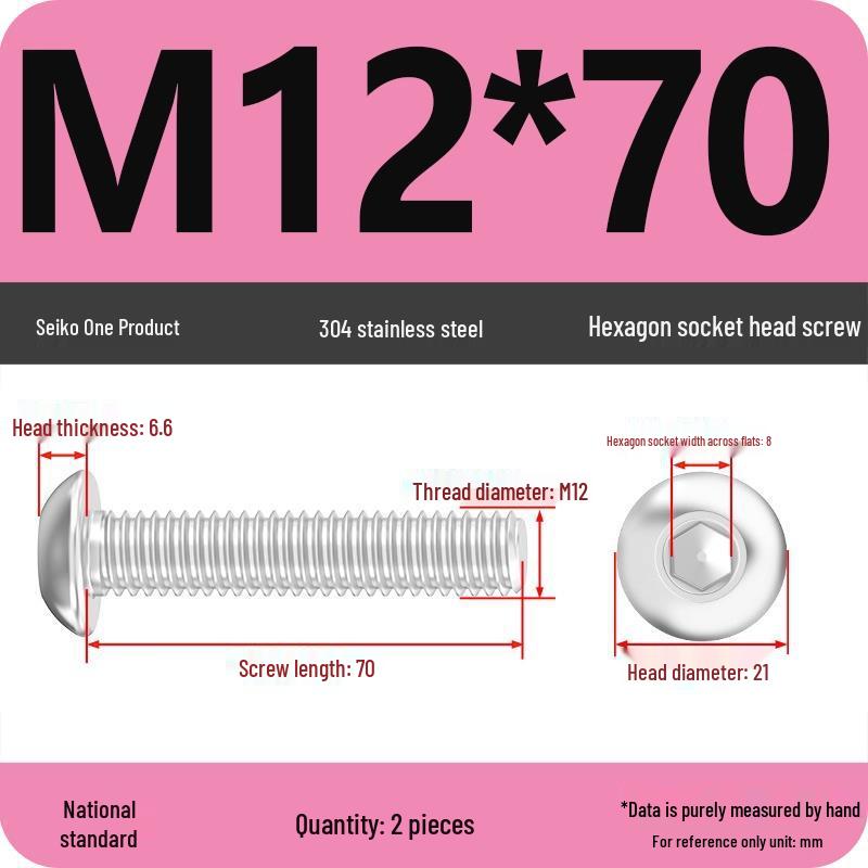 304 Stainless Steel Pan, Half, and Round Head Hexagon Screws (M2-M12)