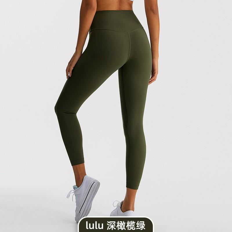 High Waist Yoga Leggings Women Seamless Bare-Skin Feel Butt-Lifting Quick-Dry Compression Workout Pants