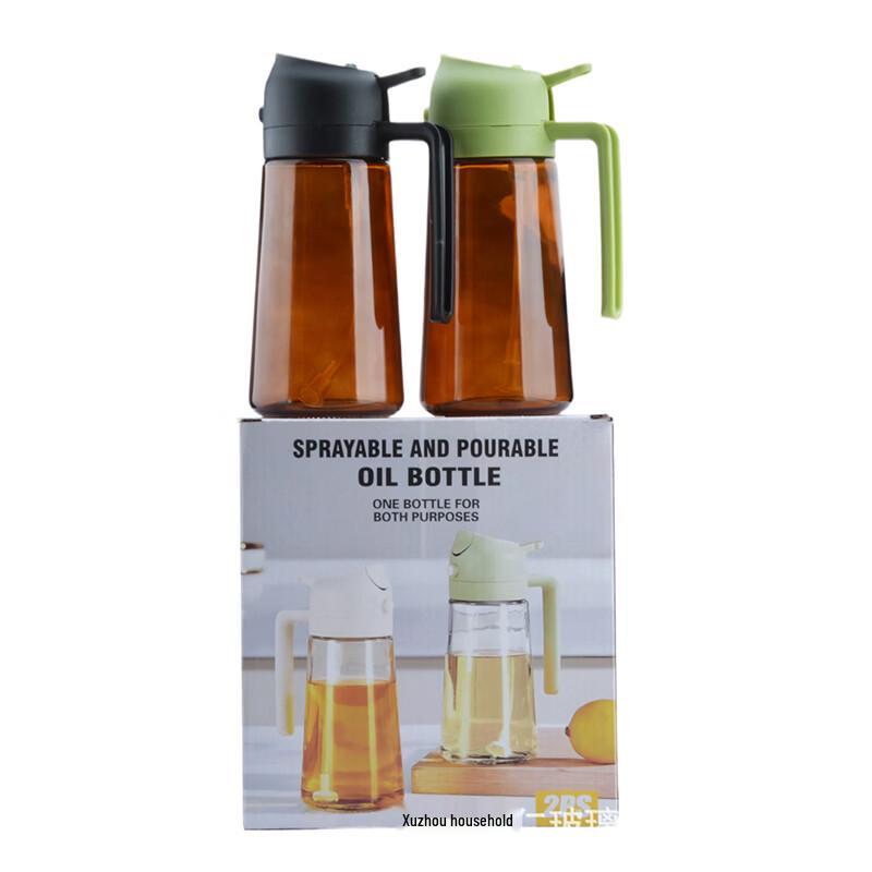 ZISIZ Atomizing Glass Oil Dispenser