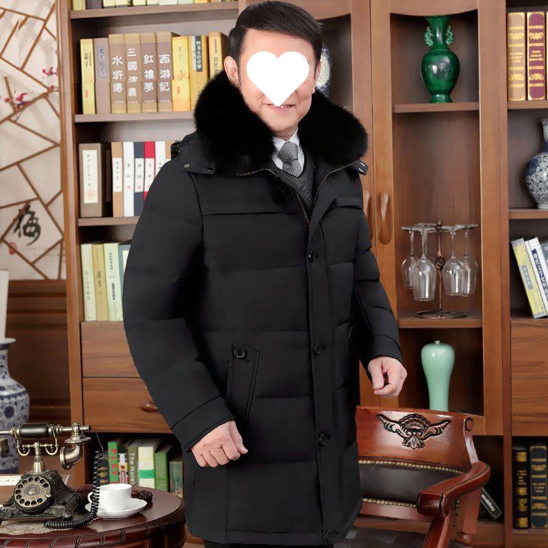 Down Jacket Men's Winter Thickened Medium and Long Dad Loose Large Size Hooded Big Fur Collar Jacket