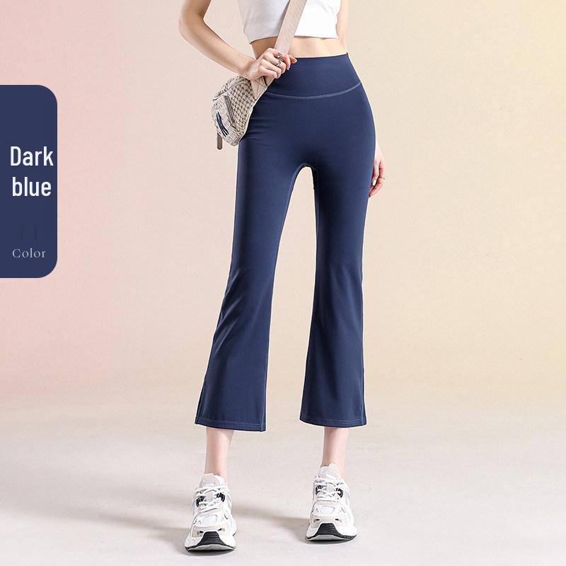 Women's Micro Flare Shark Pants: New 2026 Style - High-Waisted, Butt-Lifting, Abdomen-Tightening, Versatile, Loose Fit, Seven-Point Fitness Outerwear.