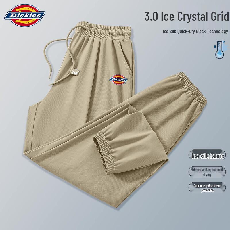 

Мужские летние дышащие брюки-джоггеры из ледяного шелка Dickies 2026 2XL