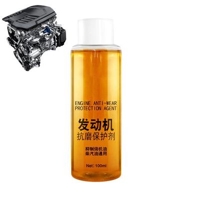 100ml Eliminate Engine Deposits Engine Oil Additive High Mileage Oil Additive Anti-Shake Engine Care Restore Accessories