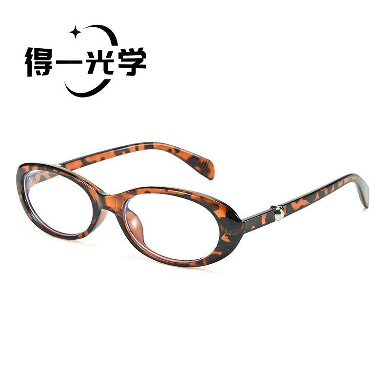 New retro premium sense oval personalized hinge new sunglasses sunglasses women's premium sense UV protection