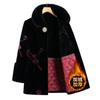 Thickened Fleece Jacket Winter Coat Clothes Cotton Coat Thermal Top