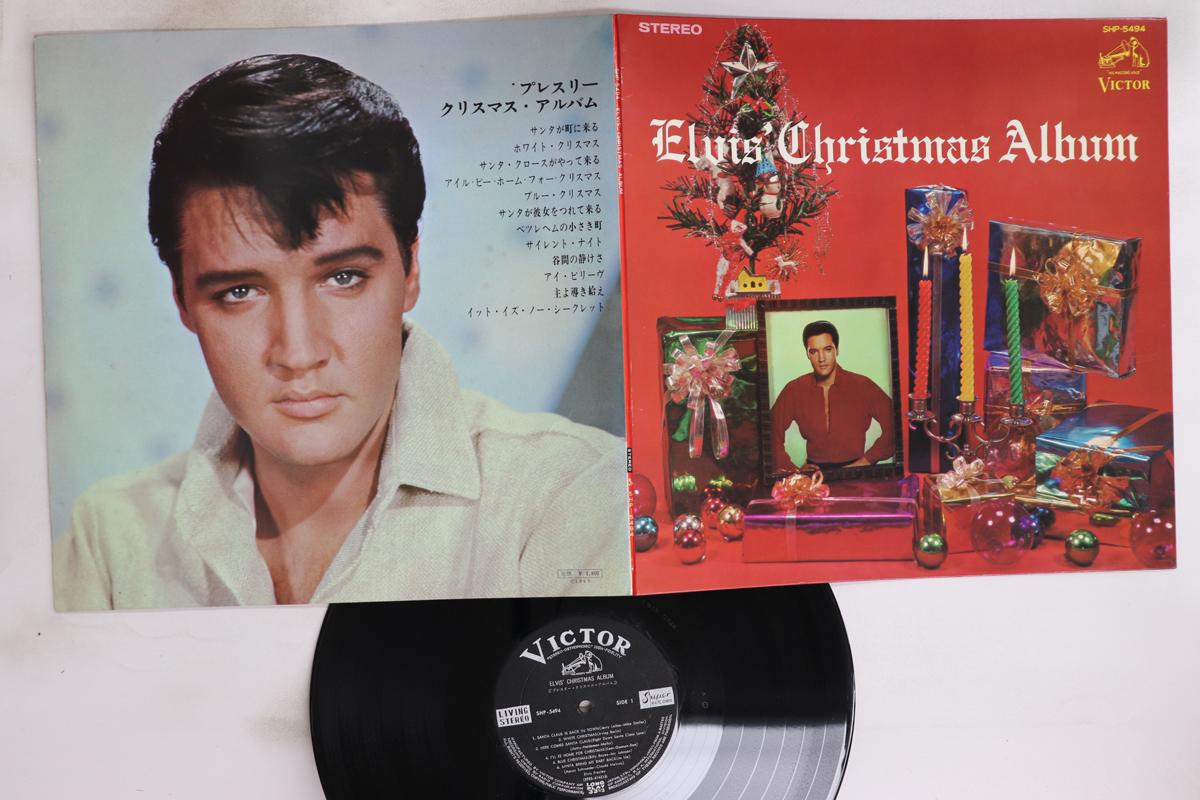 

LP Record ELVIS PRESLEY - Elvis Christmas Album SHP5494 VICTOR 1965 Japan Rock Used