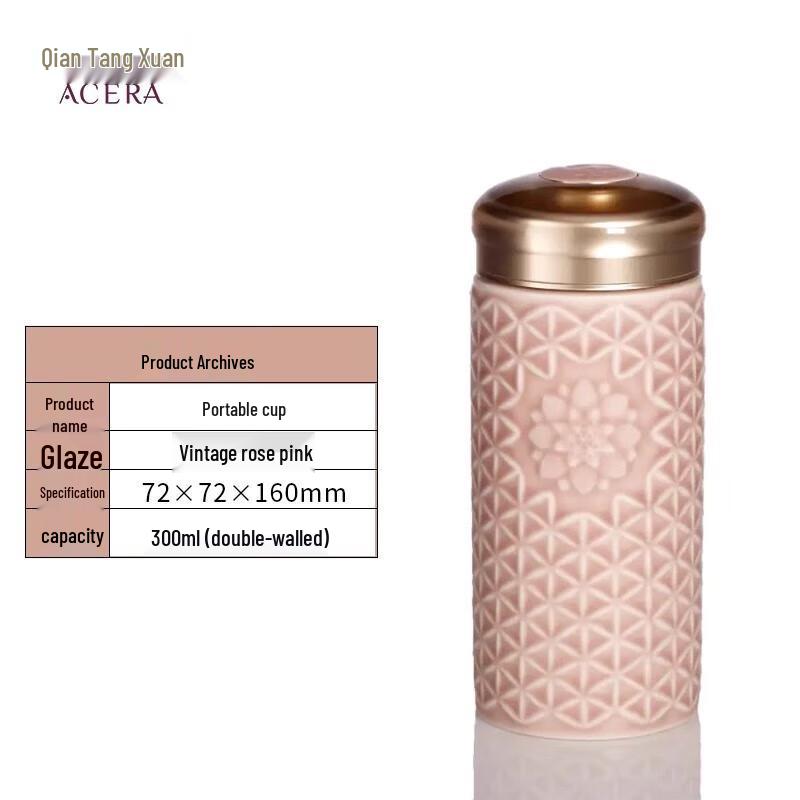 ACERA Flower of Life Double-Layer Ceramic Travel Tea Cup