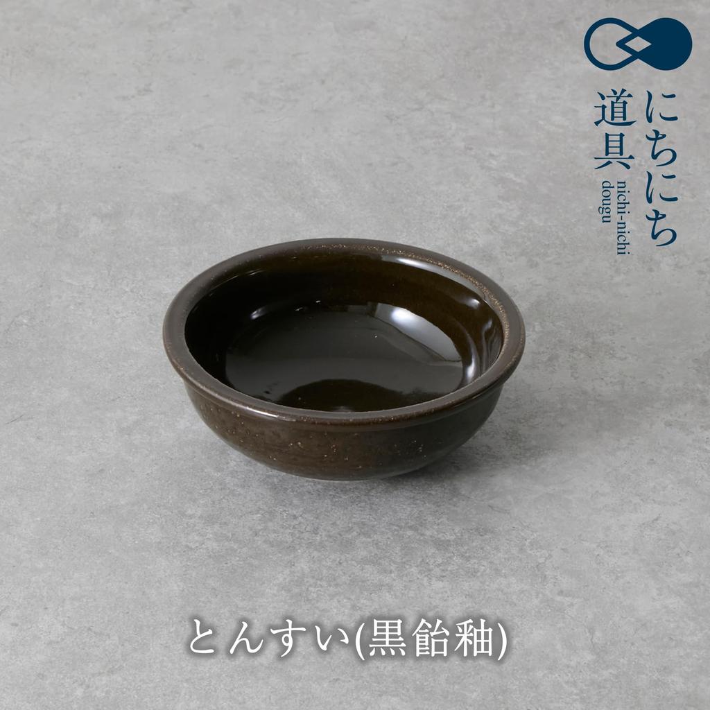 Daily Tools Tonburi (Black Candy Glaze)