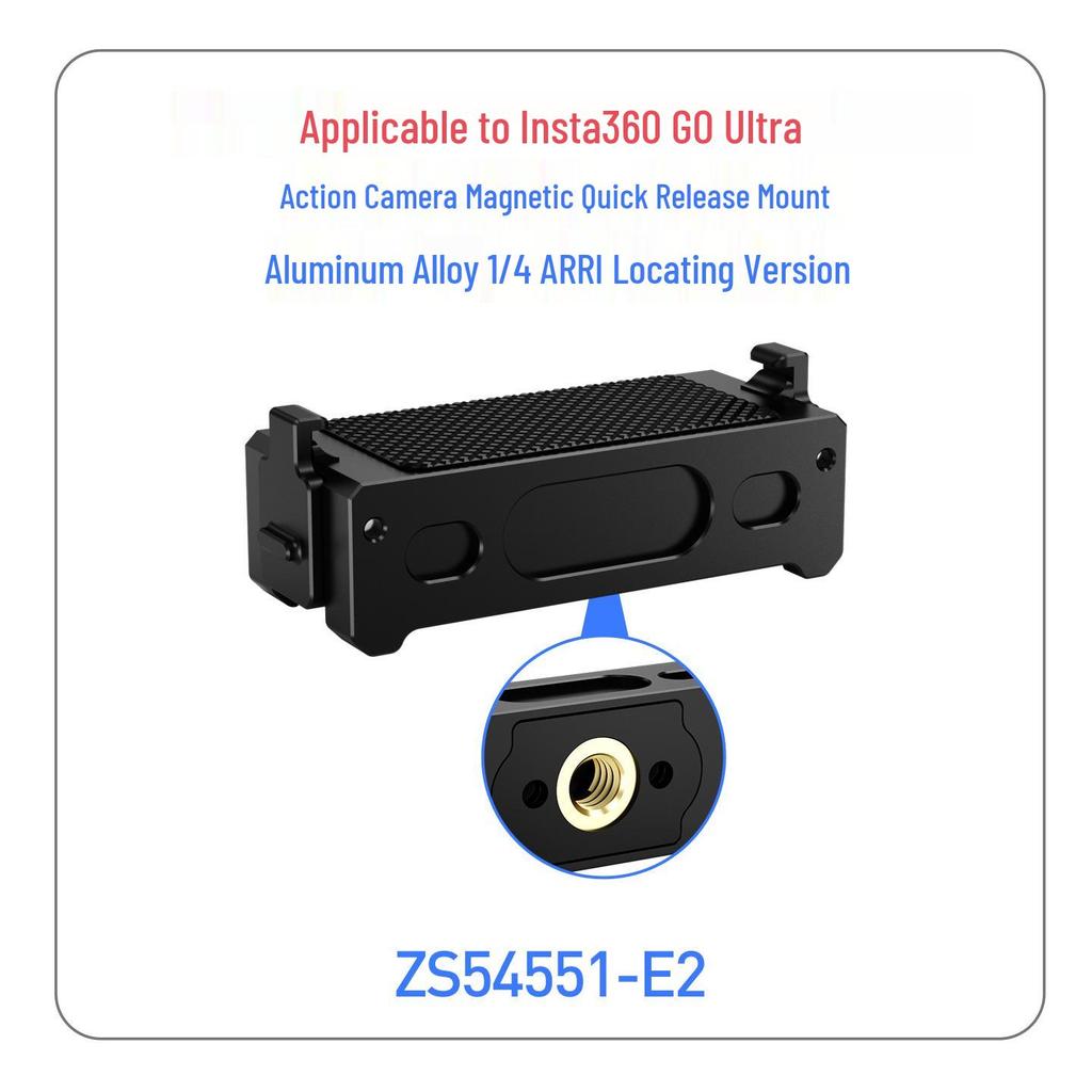 Insta360 GO Ultra Magnetic Quick-Release Metal Base & Dual-Interface Adapter.