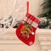 1PC Christmas 2026 Gifts Xmas Stocking Ornaments Holiday Gift Bags Festive Sock Tree Decorations for Xmas Party Home Decor