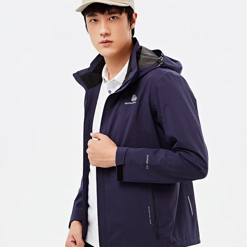 Scaler Lightweight Two-Layer Outdoor Jacket L