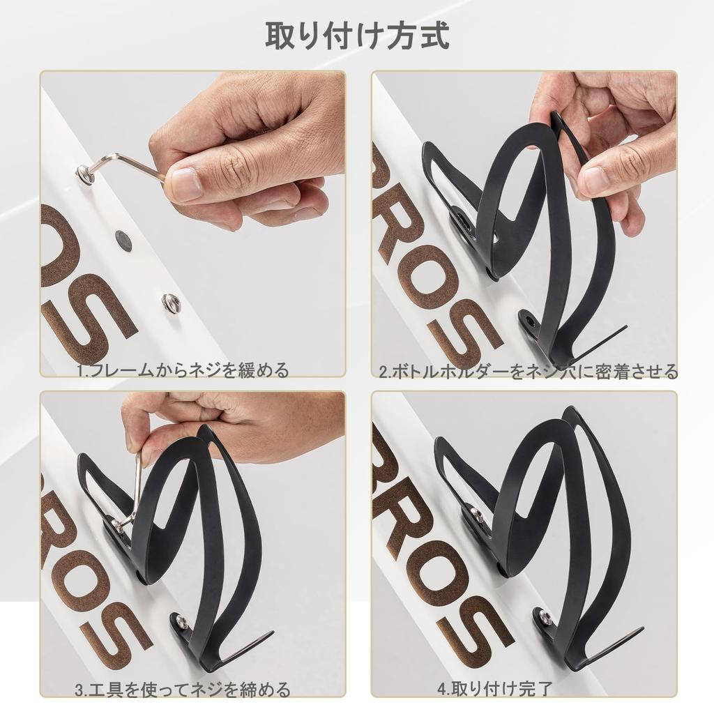 ROCKBROS Bicycle Bottle Securely Mounts Drink Molded Aluminum Alloy Design with Rubberized Swan Includes Installation Suitable for Road Cross and