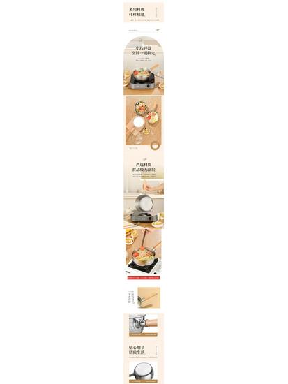 Non-stick Extra-Thick Yukihira 316 Stainless Steel Pot for Baby Food, Milk, or Instant Noodles