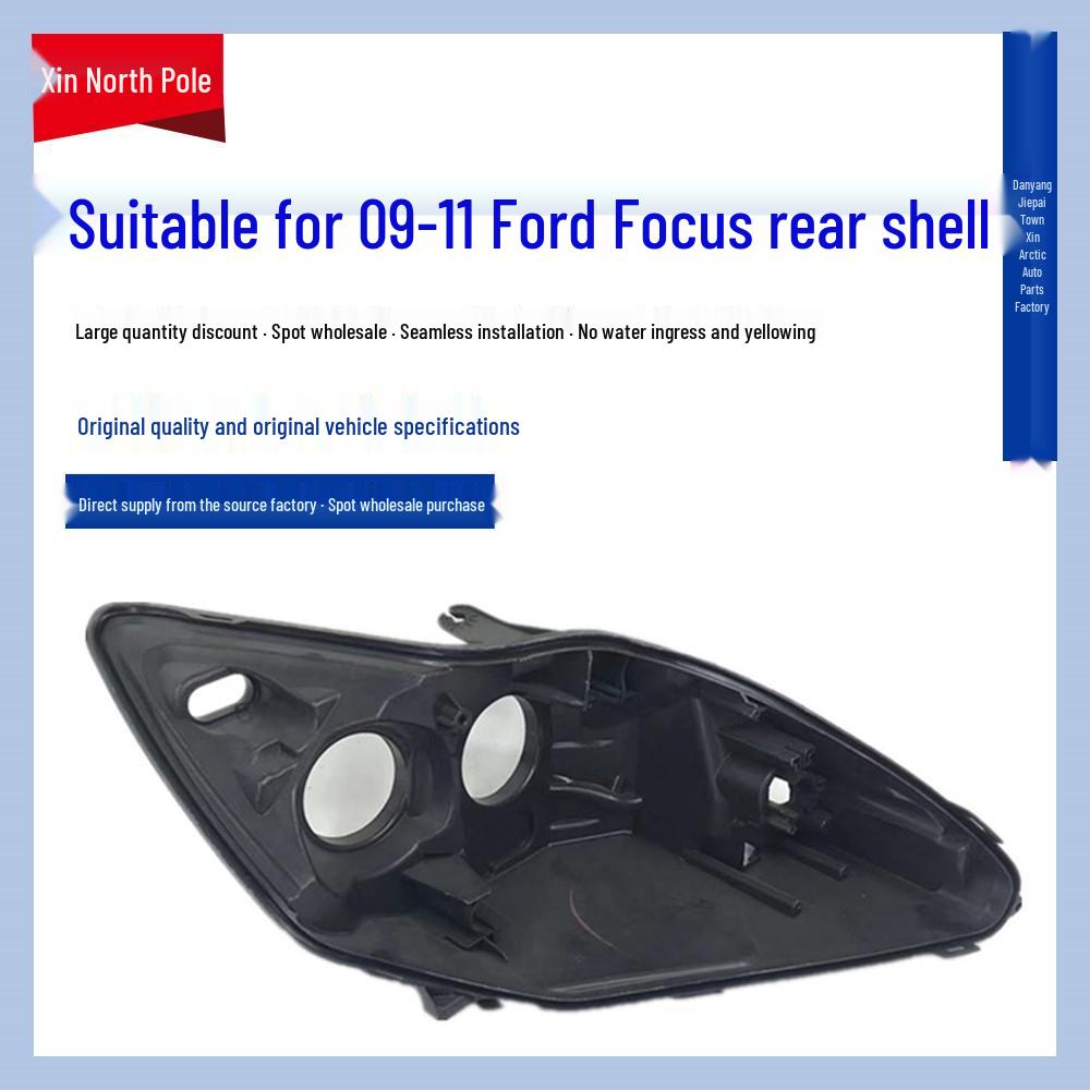 Headlight Back Cover & Lens for 09-11 Ford Focus and 10-11 Classic Ford Focus