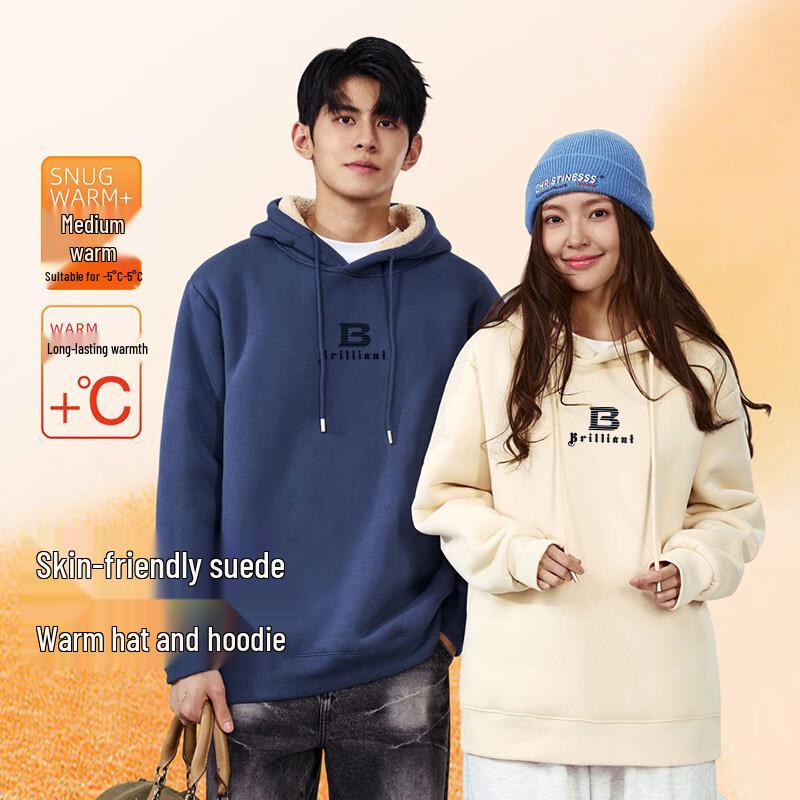 Baleno Herren Winter Lammwollgefüttert Kapuzenpullover