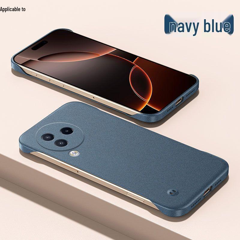 Ultra-Thin Frosted Frameless Hard Shell for Xiaomi Civi3 - Heat Dissipation, Half-Pack Anti-Drop Protective Case