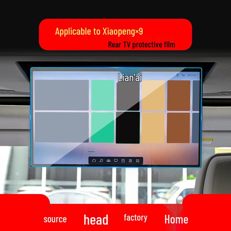Xpeng G3/P7/P5/X9 Navigation Screen Protector - Tempered Film