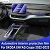 For SKODA ENYAQ COUPE Panel Dashboard Navigation Automotive Interior Protective Film TPU Anti-Scratch Accessories