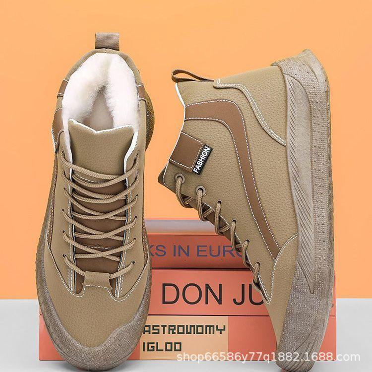 

Winter new men s cotton shoes piled thickened snow cotton shoes high-top thick-soled warm Martin men s shoes trendy cotton shoes 44 темно-коричневого кольору
