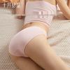 4-Pack Maternity Cotton U-Shaped Support Underwear