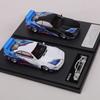 RM MODELL 1:64 850CSi E31 Wide Body Umbauversion Legierungsmodellauto