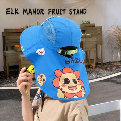 Kids' Mesh Sun Hat with Wide Brim & Shawl for Boys and Girls