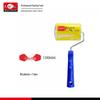 Talent Series Latex Paint Roller Brush - Waterproof Exterior Wall Coating Tool for Professional Home Decoration